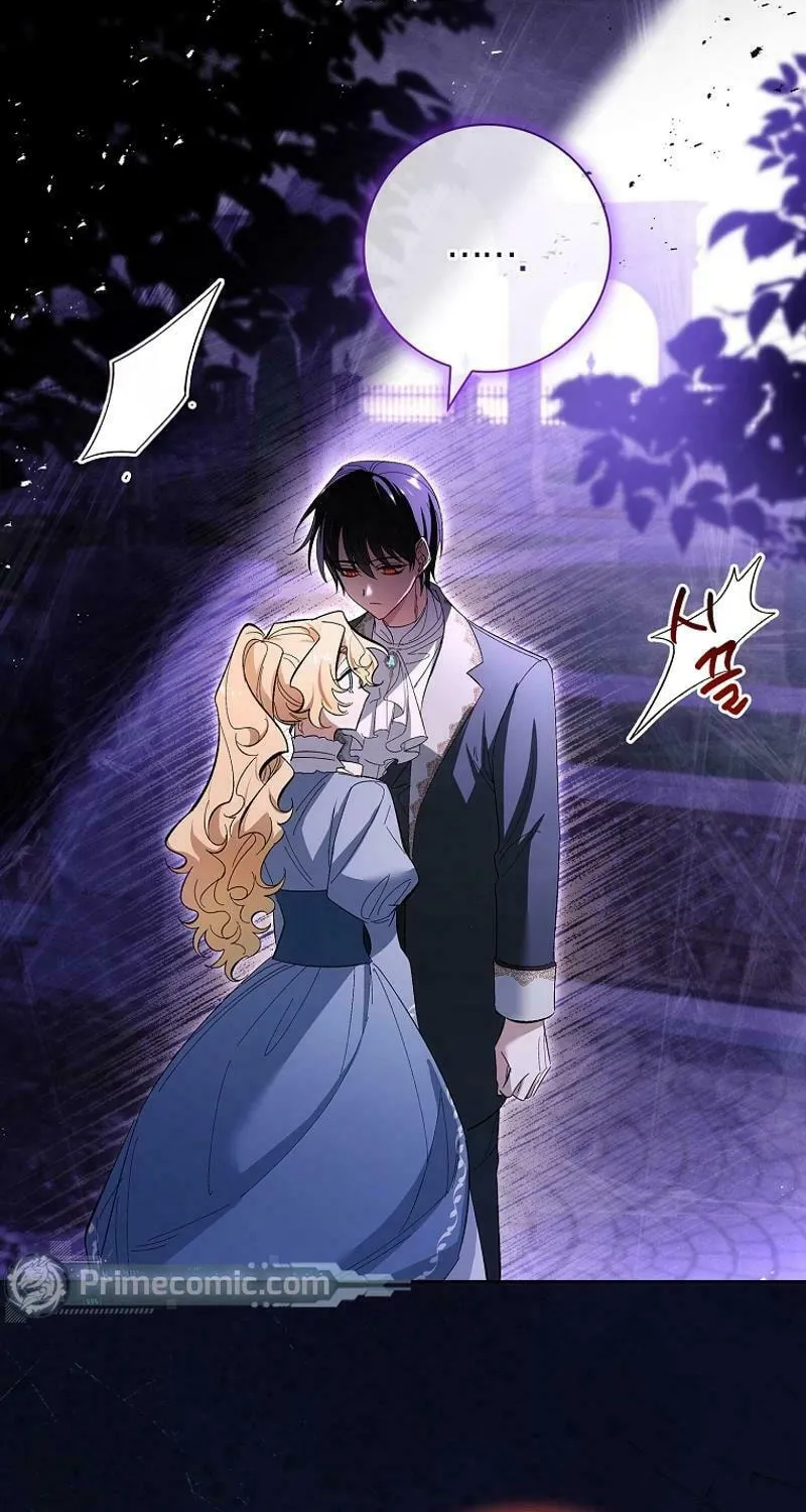 Male Lead, I'll Respect Your Taste Chapter 60 page 91 - 