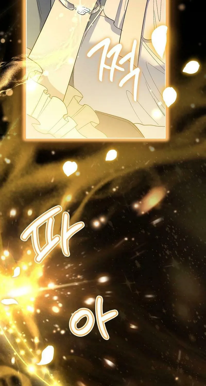 Male Lead, I'll Respect Your Taste Chapter 60 page 96 - 