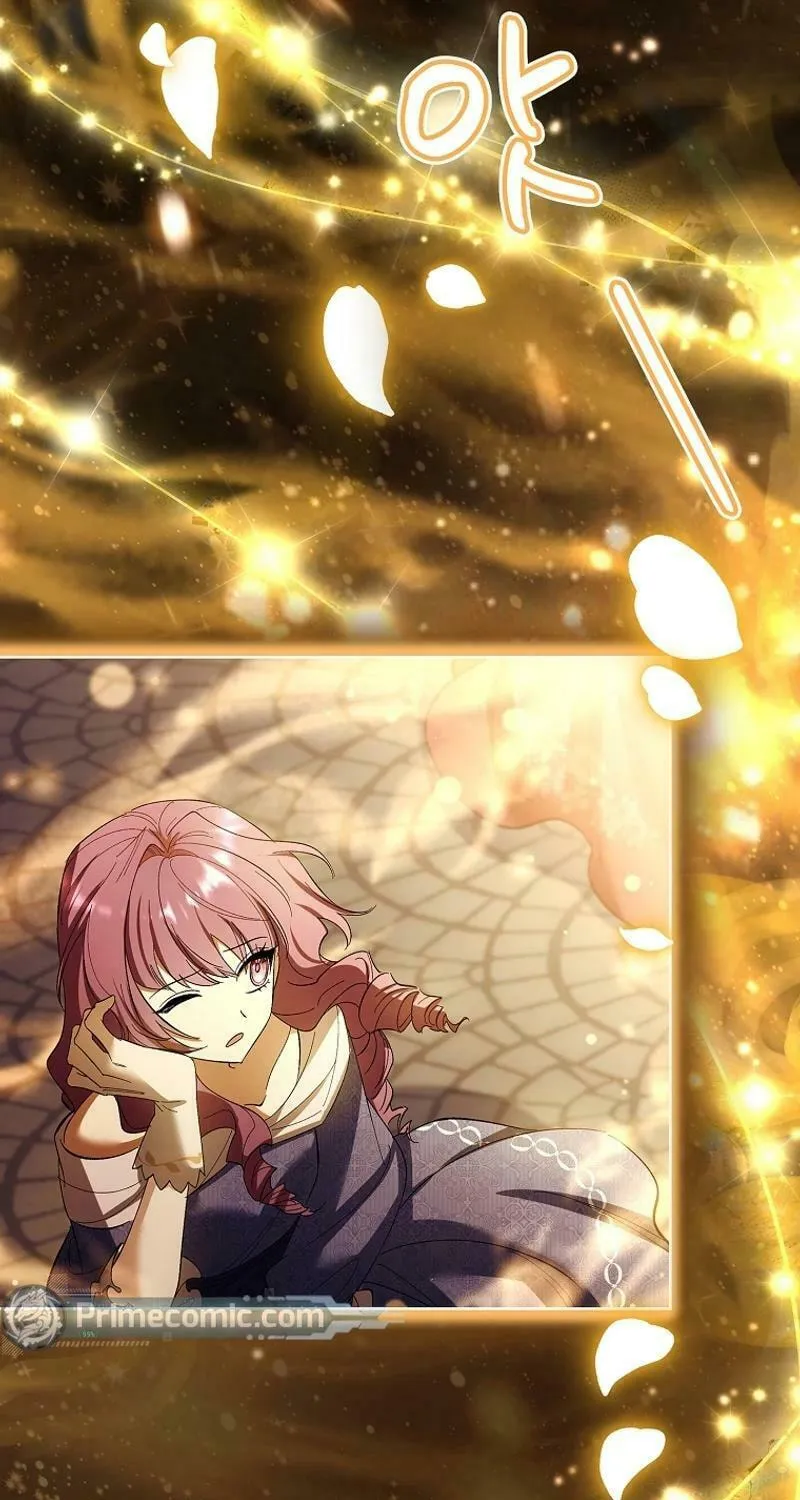 Male Lead, I'll Respect Your Taste Chapter 60 page 97 - 