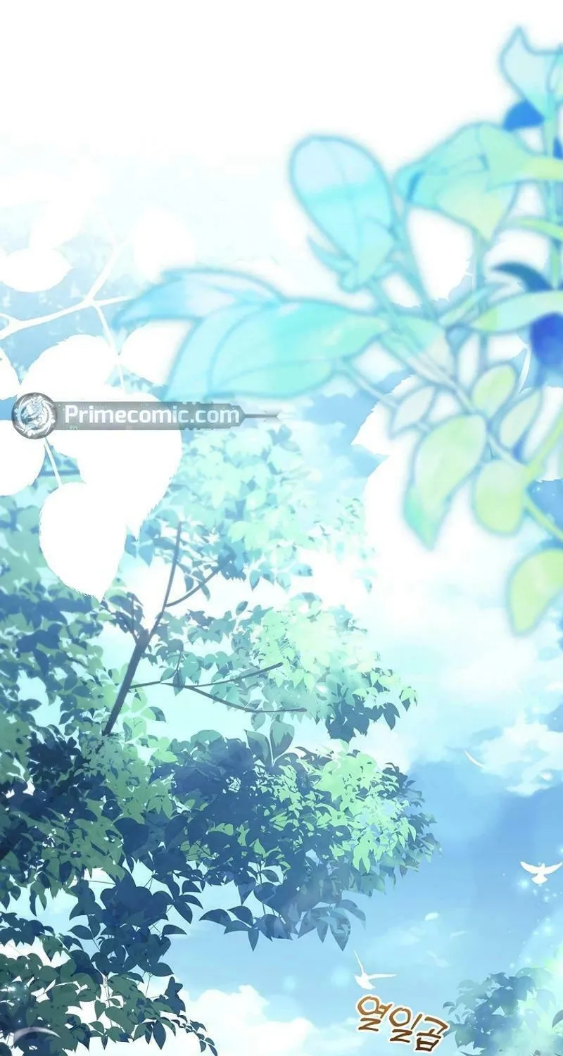 Male Lead, I'll Respect Your Taste Chapter 61 page 13 - 