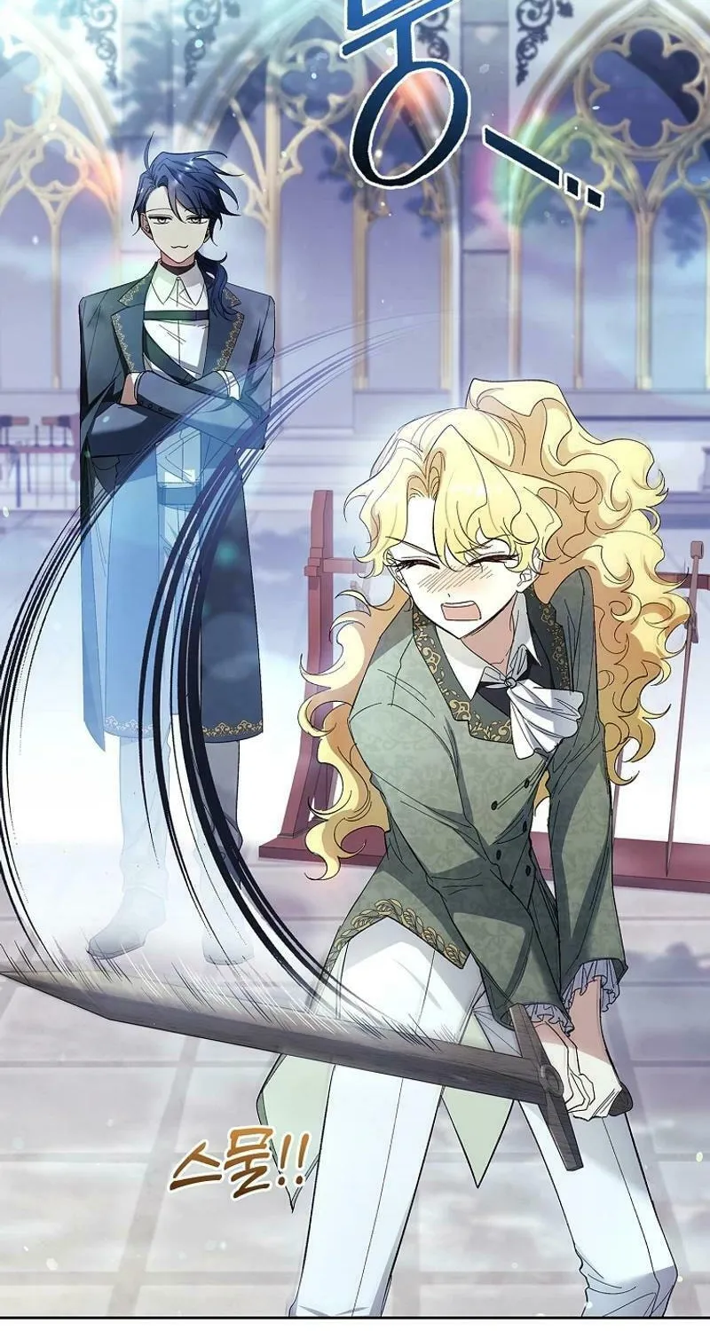 Male Lead, I'll Respect Your Taste Chapter 61 page 15 - 