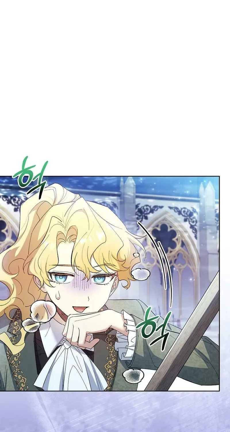 Male Lead, I'll Respect Your Taste Chapter 61 page 16 - 