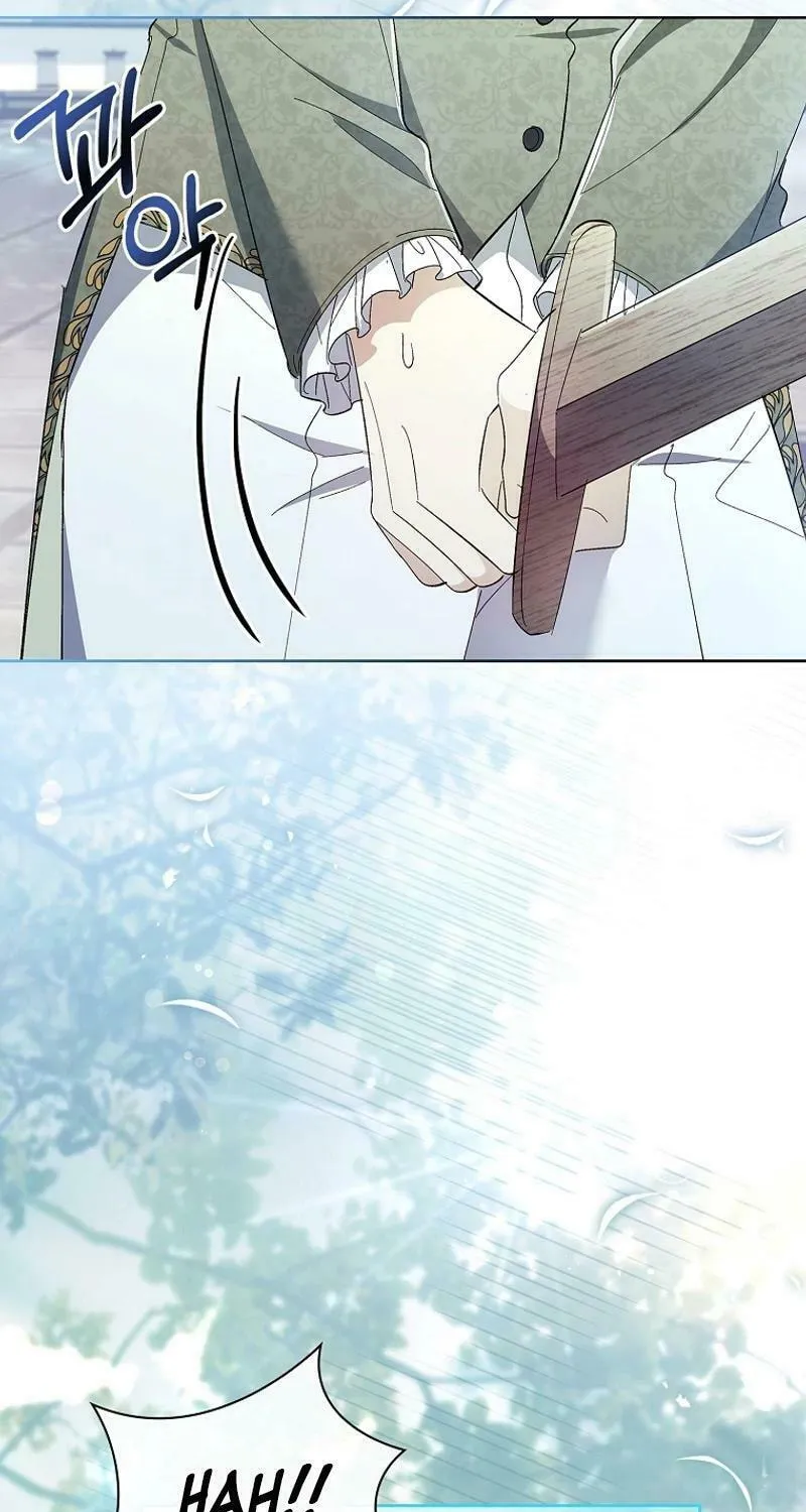 Male Lead, I'll Respect Your Taste Chapter 61 page 40 - 