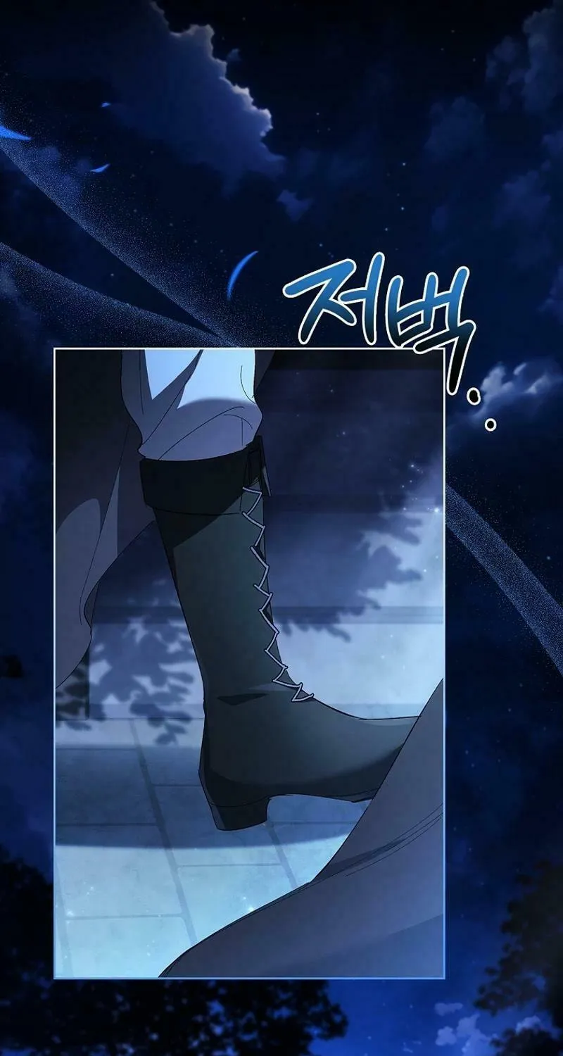 Male Lead, I'll Respect Your Taste Chapter 61 page 54 - 