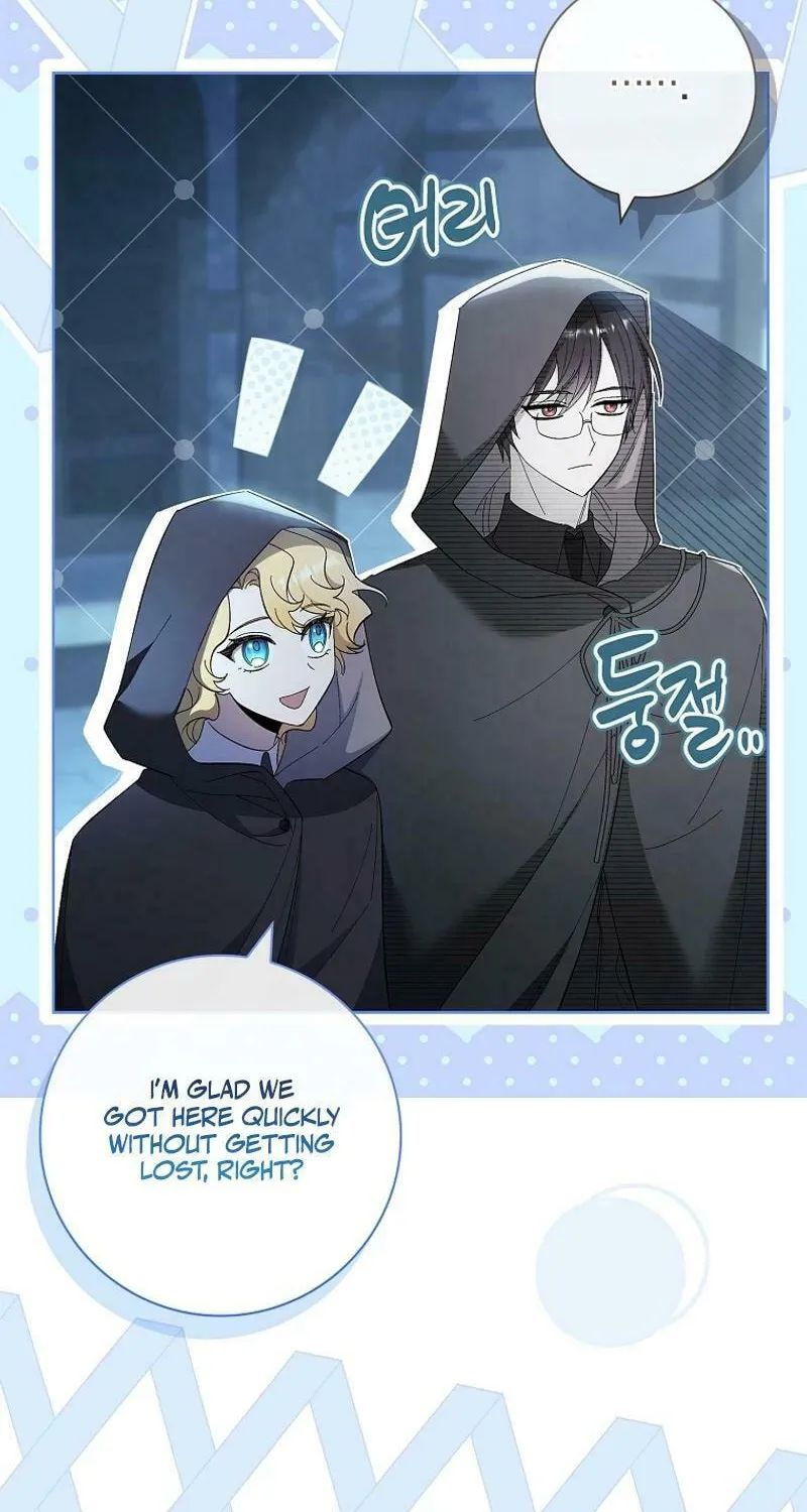 Male Lead, I'll Respect Your Taste Chapter 61 page 61 - 