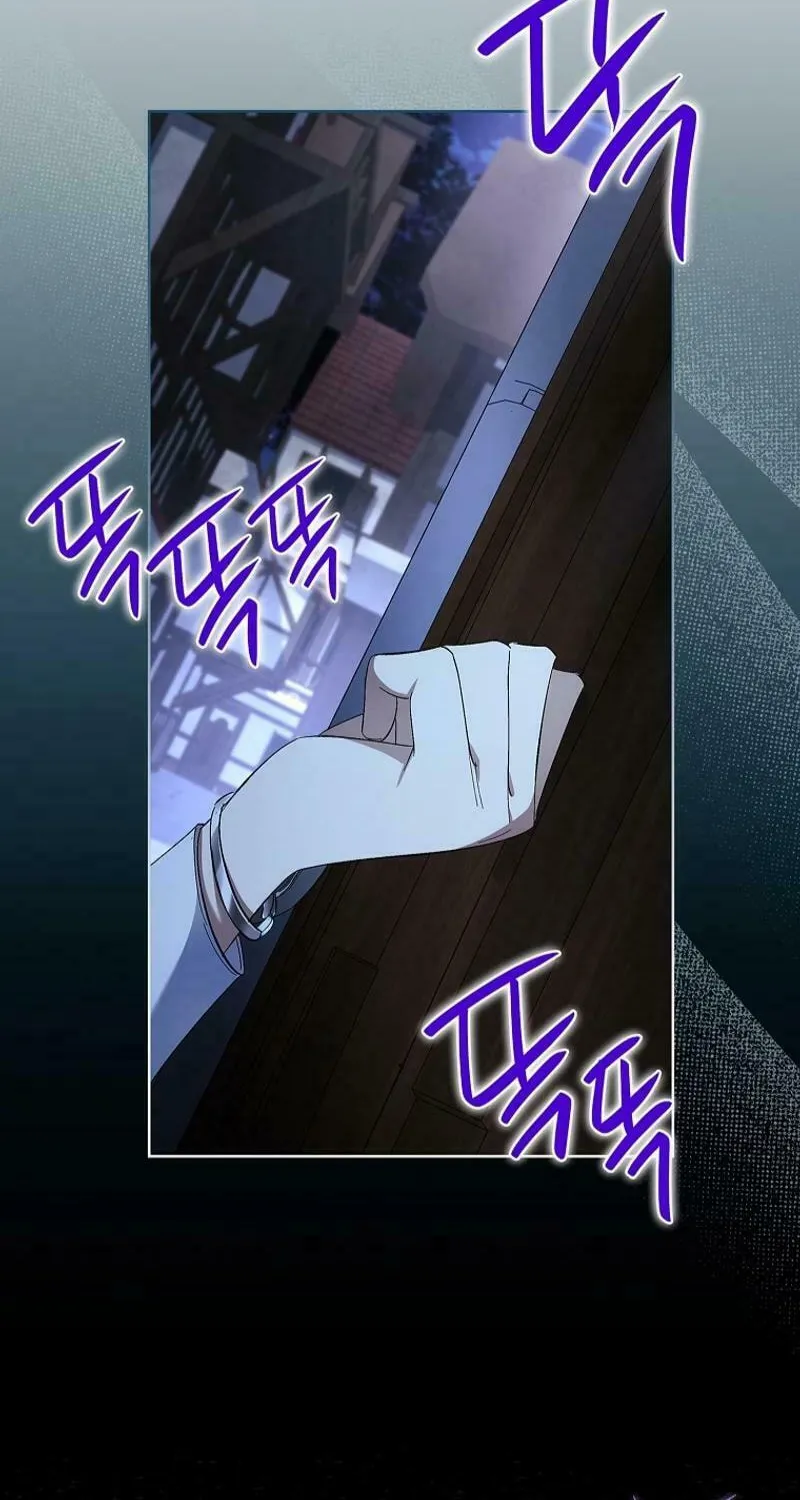 Male Lead, I'll Respect Your Taste Chapter 61 page 64 - 