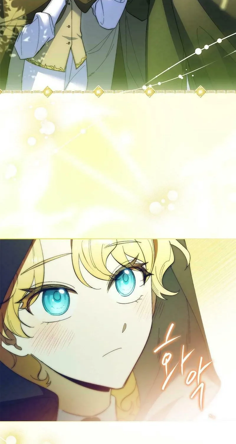 Male Lead, I'll Respect Your Taste Chapter 61 page 73 - 