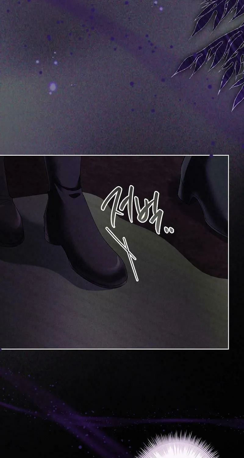 Male Lead, I'll Respect Your Taste Chapter 61 page 76 - 