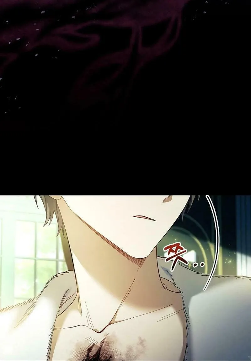Male Lead, I'll Respect Your Taste Chapter 61 page 9 - 