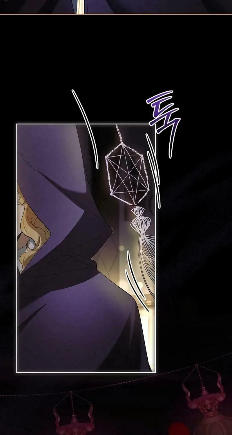 Male Lead, I'll Respect Your Taste Chapter 62 page 13 - 