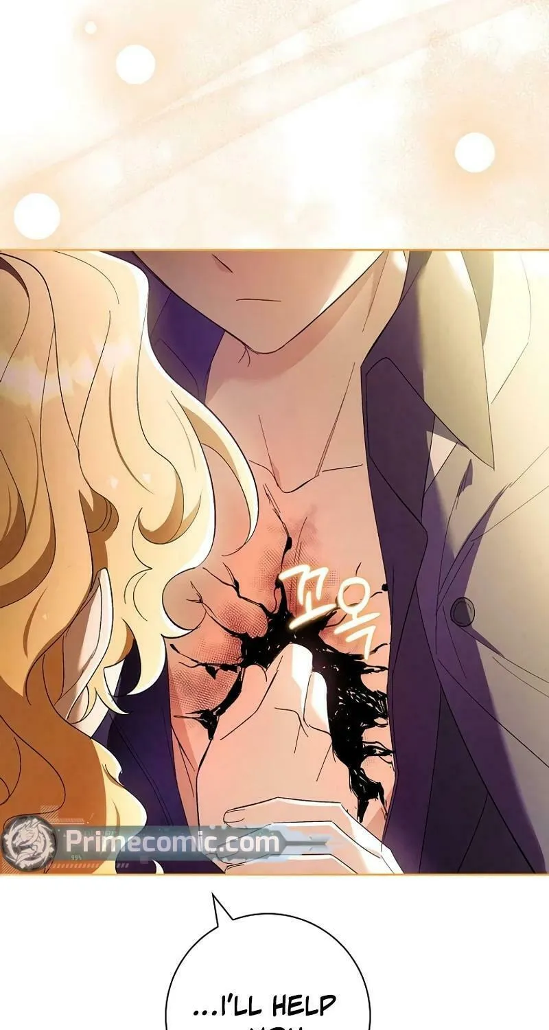 Male Lead, I'll Respect Your Taste Chapter 62 page 40 - 