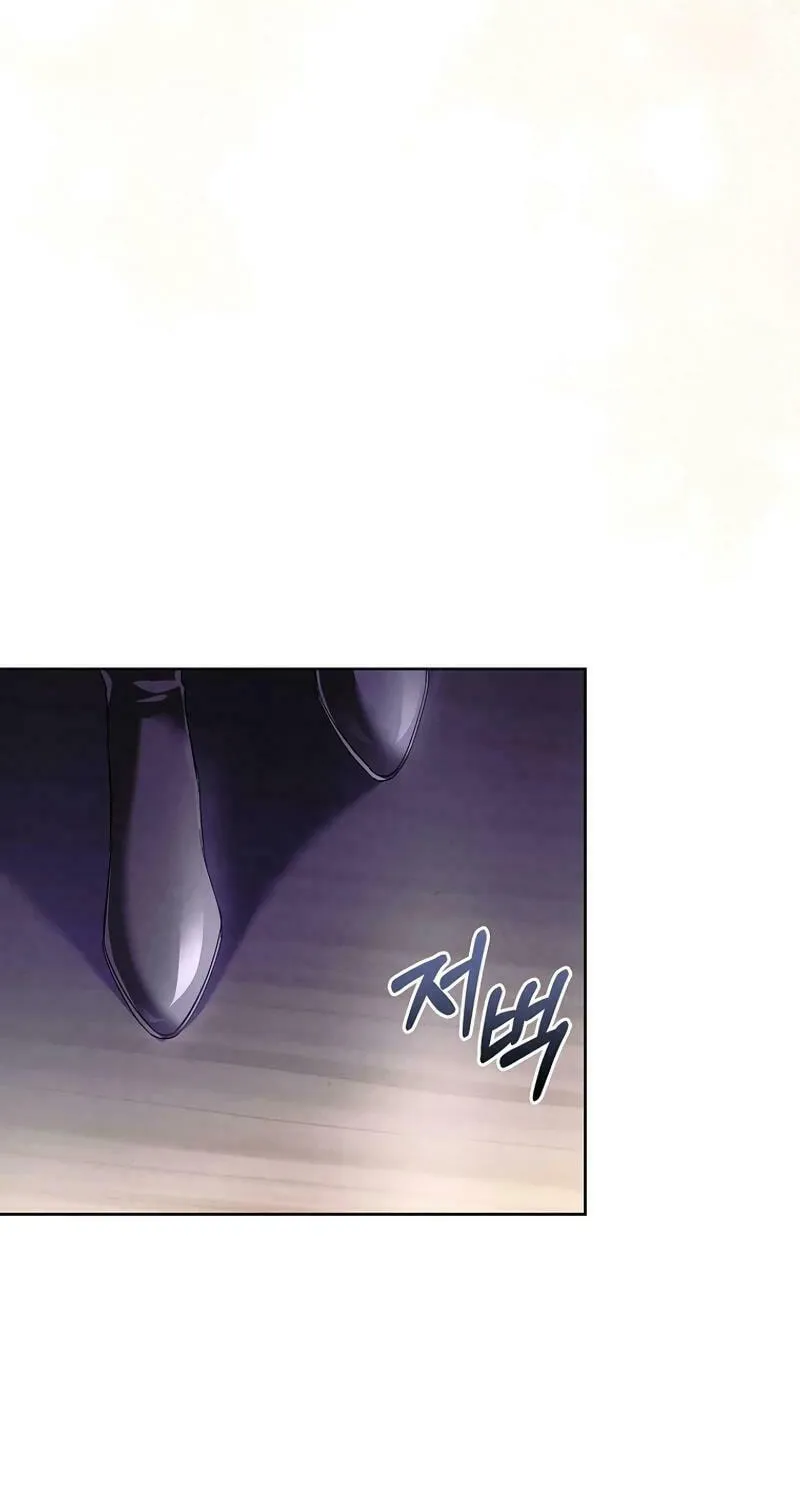 Male Lead, I'll Respect Your Taste Chapter 62 page 44 - 