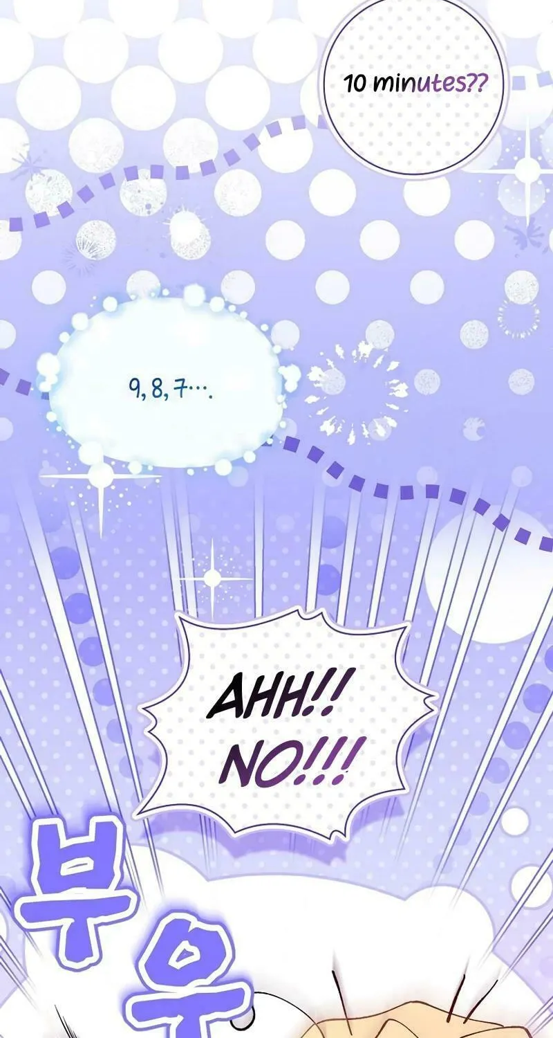 Male Lead, I'll Respect Your Taste Chapter 62 page 53 - 