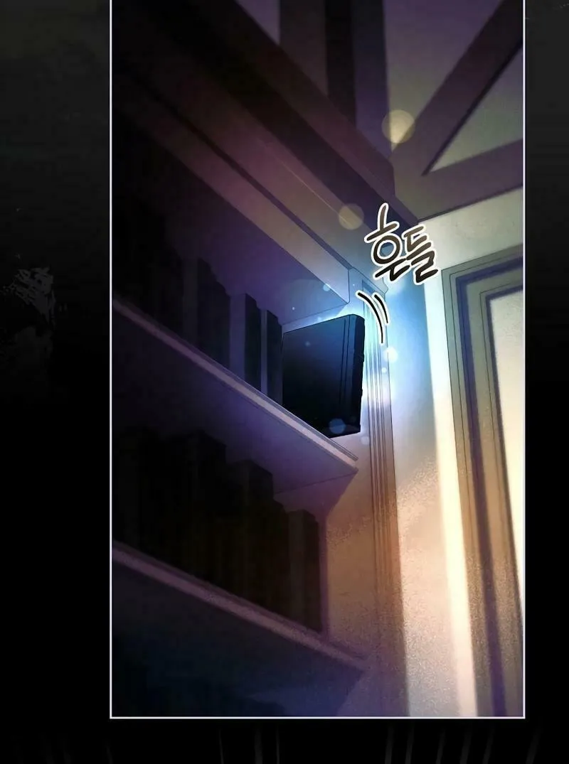 Male Lead, I'll Respect Your Taste Chapter 62 page 60 - 