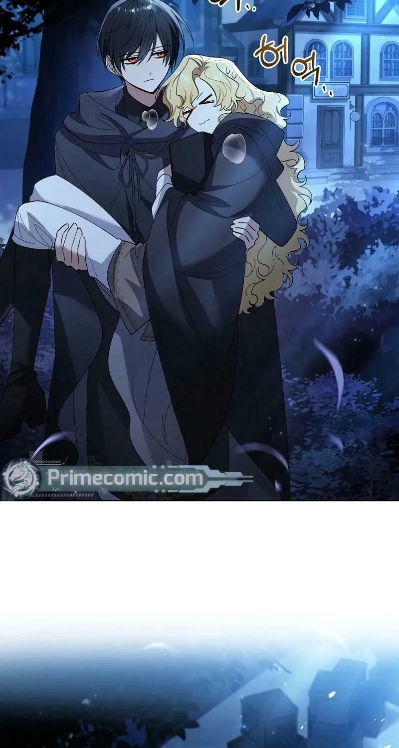 Male Lead, I'll Respect Your Taste Chapter 62 page 69 - 