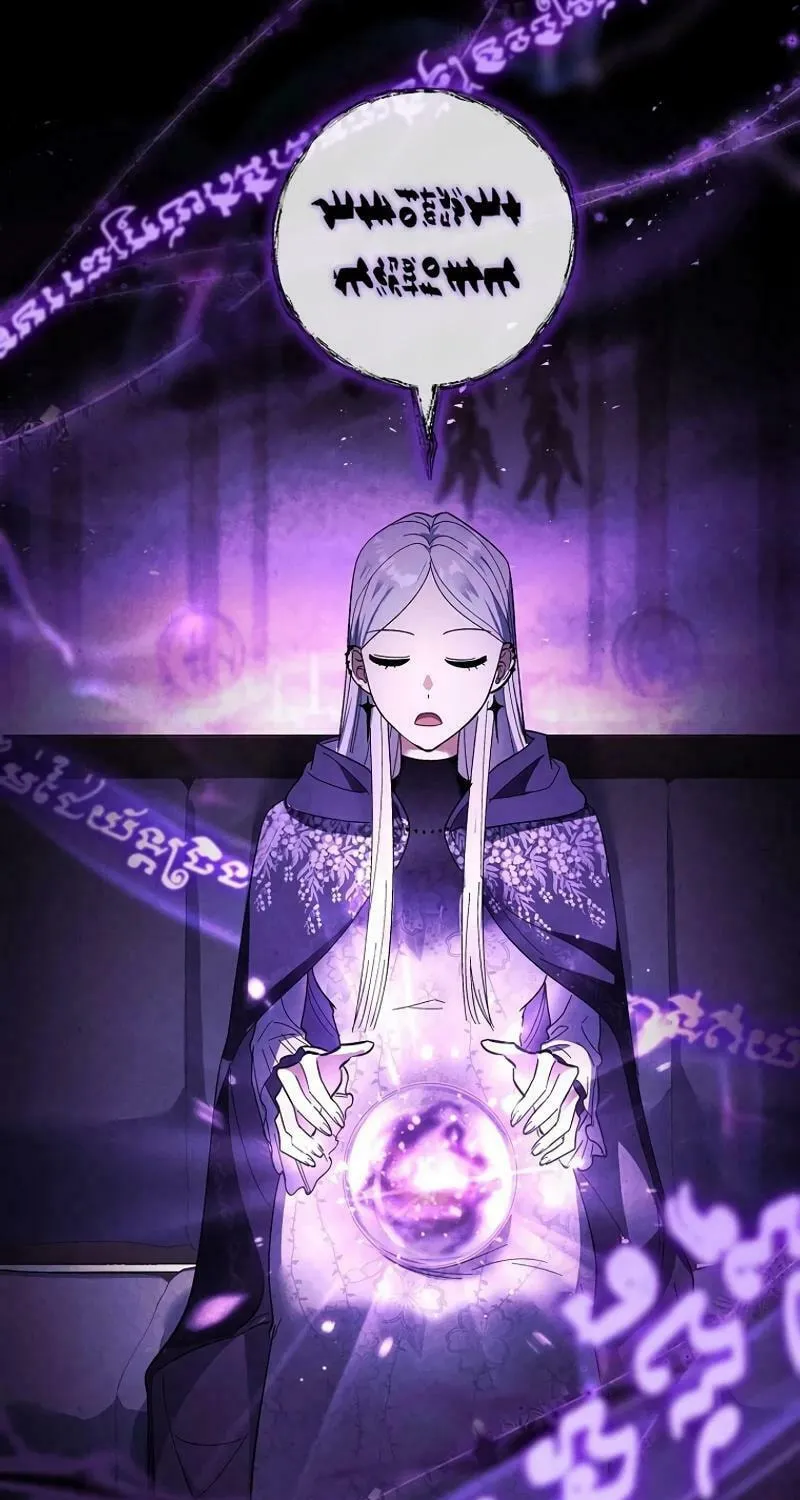 Male Lead, I'll Respect Your Taste Chapter 62 page 79 - 