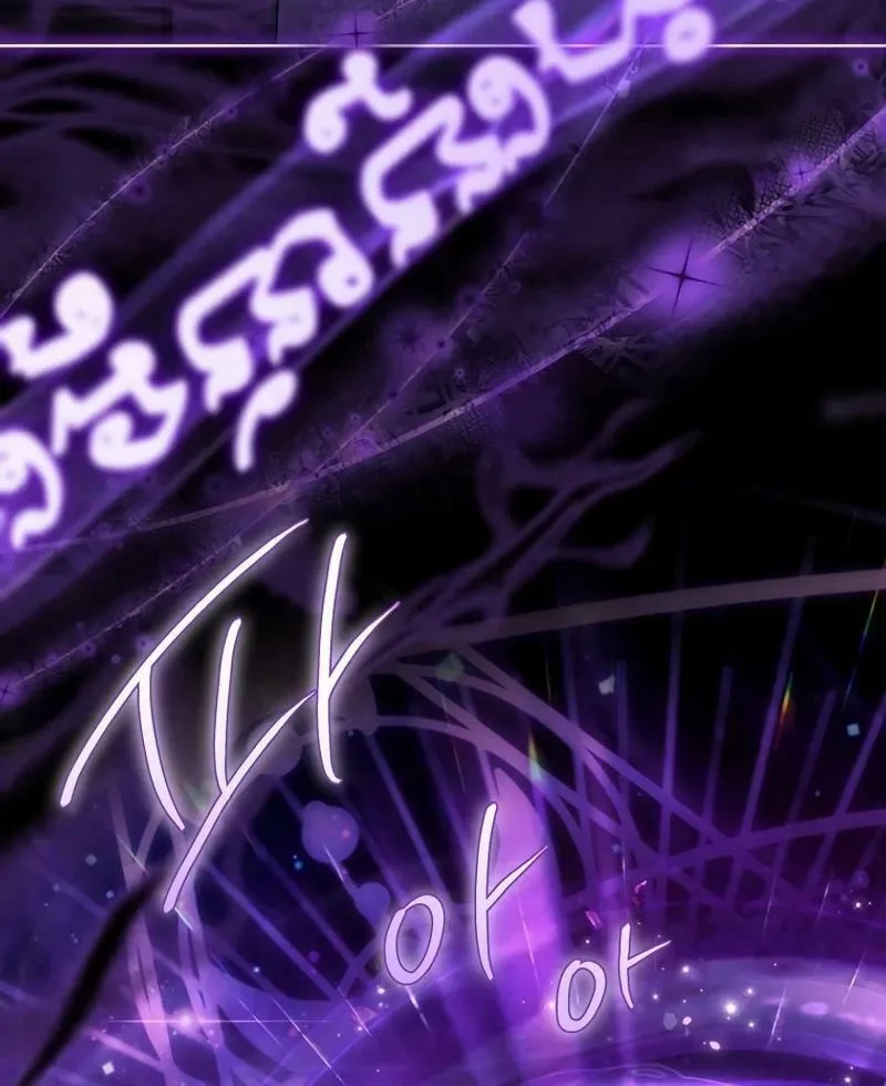 Male Lead, I'll Respect Your Taste Chapter 62 page 80 - 