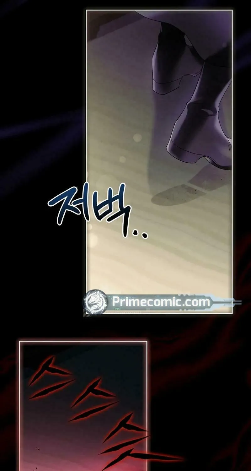 Male Lead, I'll Respect Your Taste Chapter 62 page 9 - 