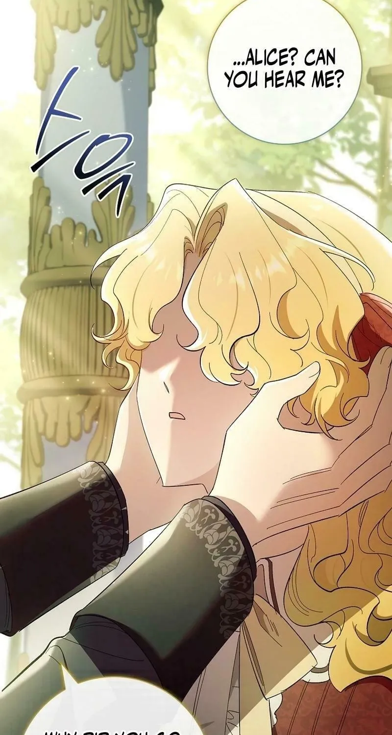 Male Lead, I'll Respect Your Taste Chapter 63 page 80 - 