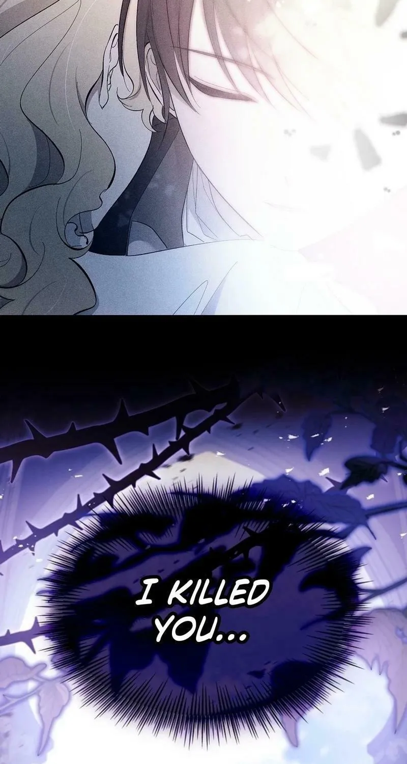 Male Lead, I'll Respect Your Taste Chapter 63 page 86 - 
