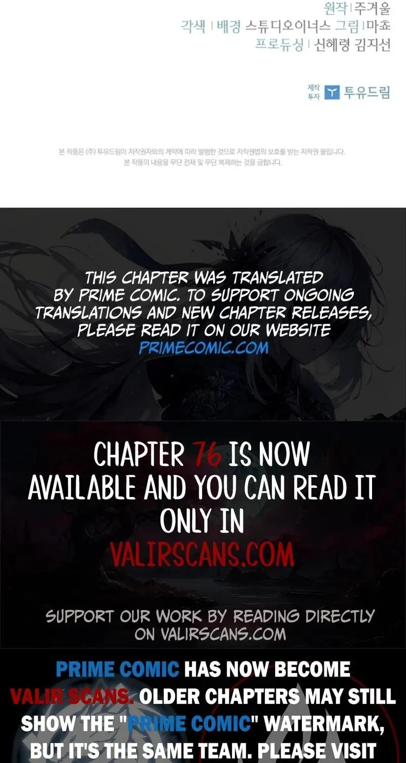 Male Lead, I'll Respect Your Taste Chapter 63 page 90 - 