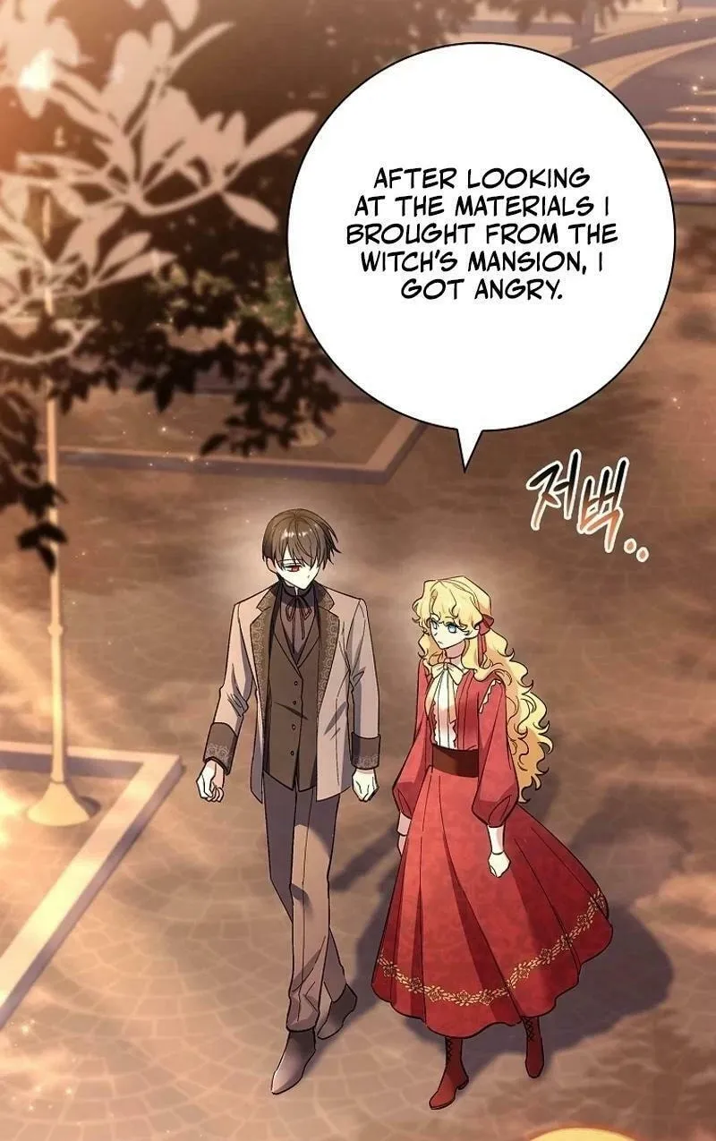 Male Lead, I'll Respect Your Taste Chapter 64 page 12 - 