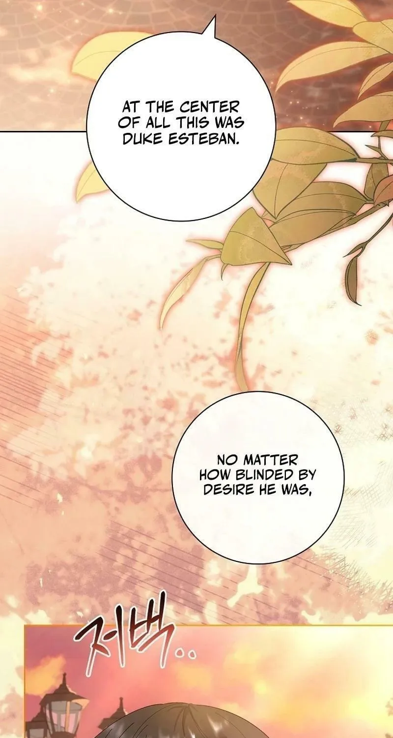 Male Lead, I'll Respect Your Taste Chapter 64 page 13 - 