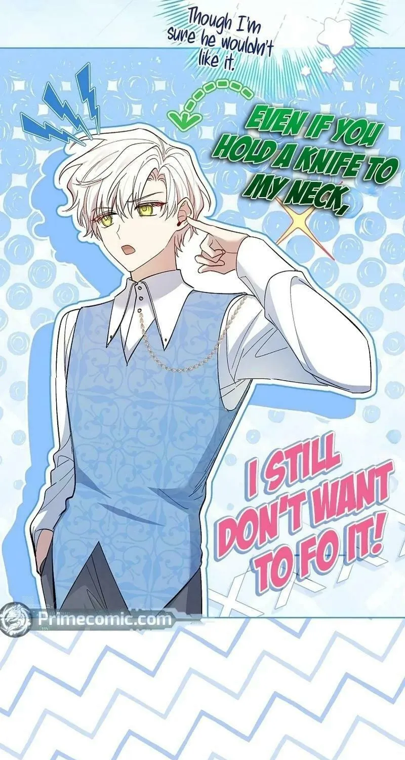 Male Lead, I'll Respect Your Taste Chapter 64 page 61 - 