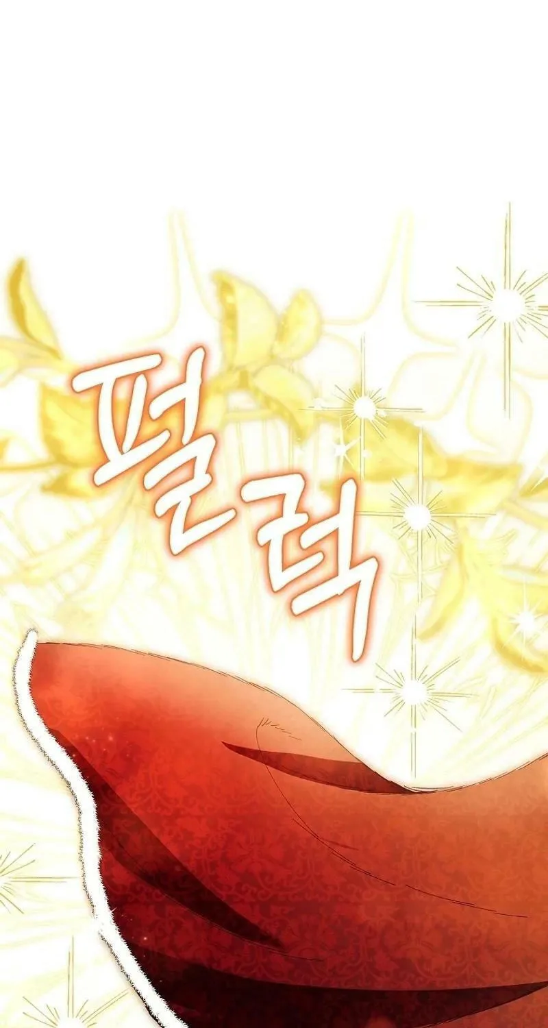 Male Lead, I'll Respect Your Taste Chapter 64 page 70 - 