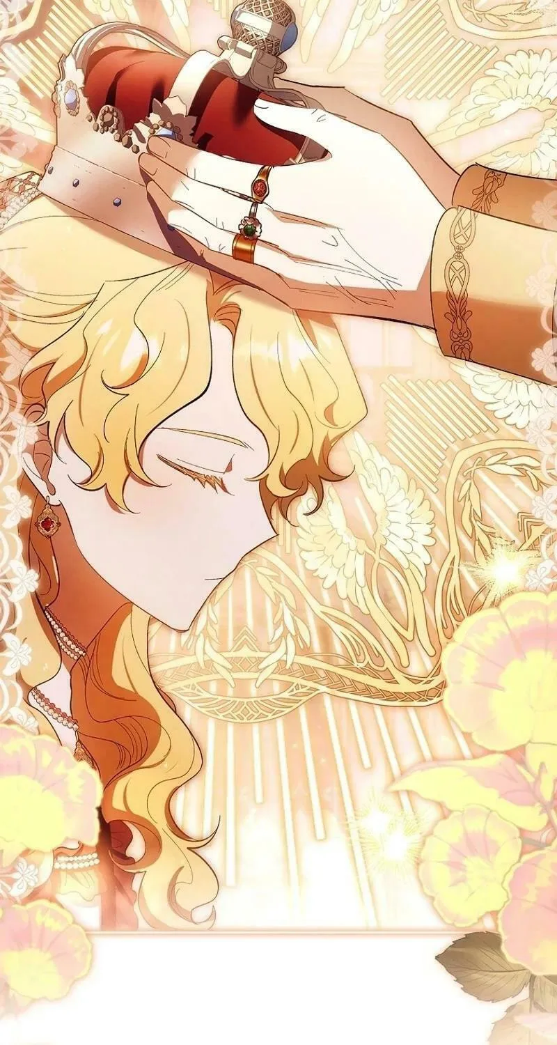 Male Lead, I'll Respect Your Taste Chapter 64 page 75 - 