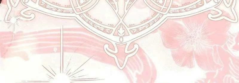 Male Lead, I'll Respect Your Taste Chapter 64 page 77 - 