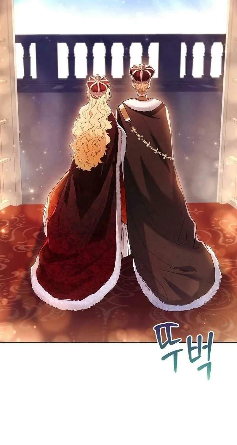 Male Lead, I'll Respect Your Taste Chapter 64 page 84 - 
