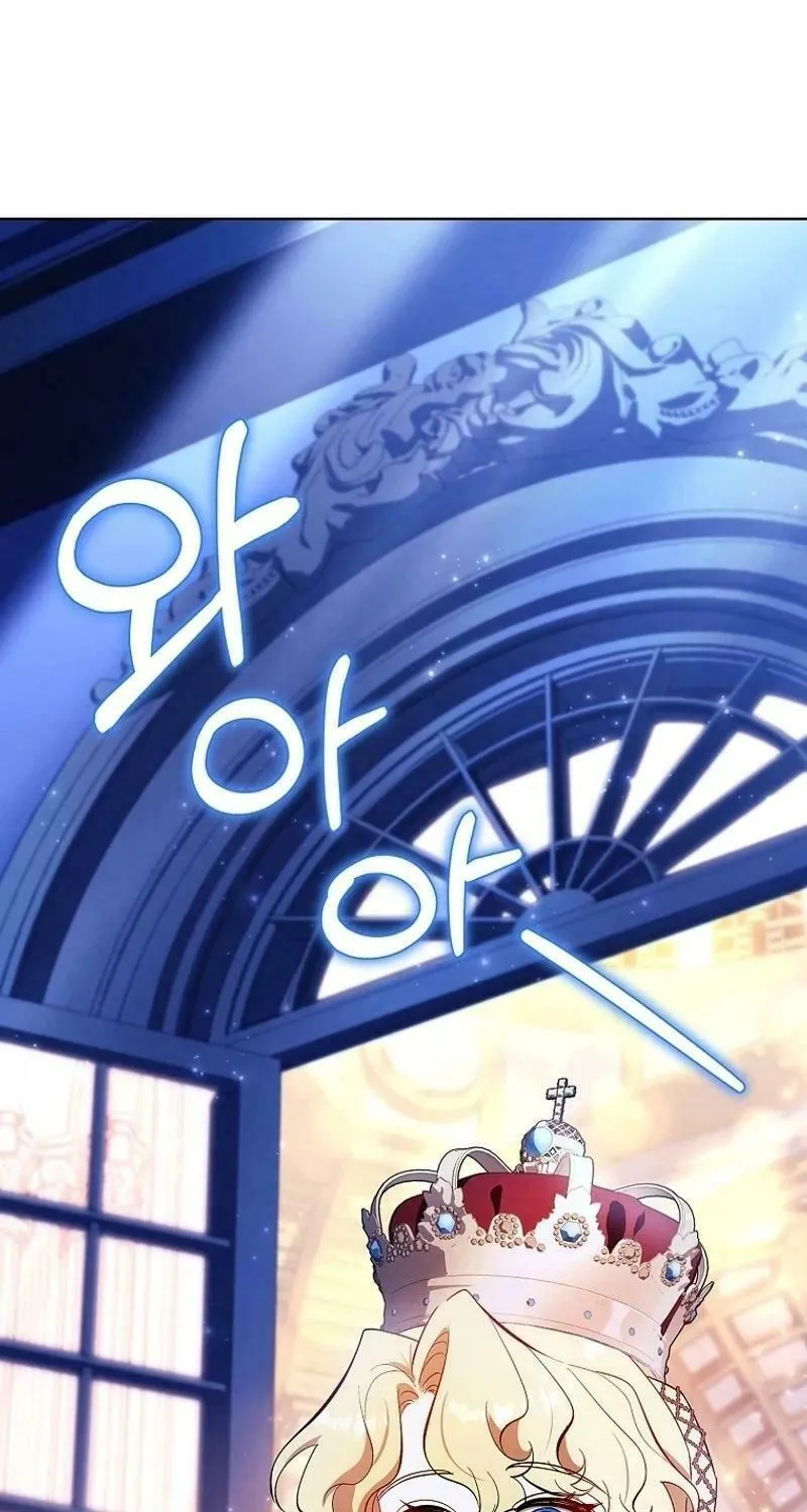 Male Lead, I'll Respect Your Taste Chapter 64 page 85 - 