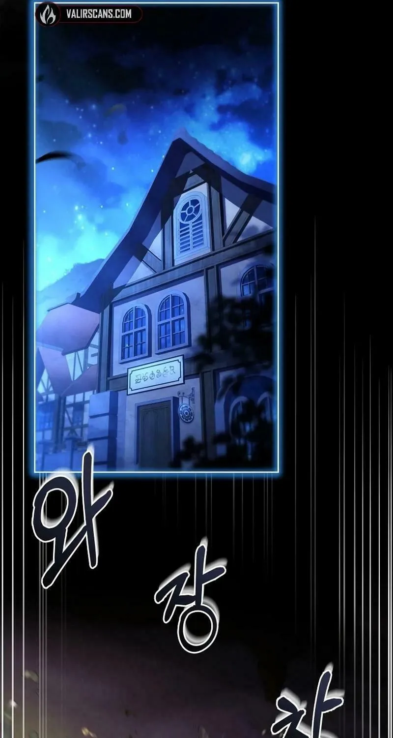 Male Lead, I'll Respect Your Taste Chapter 65 page 77 - 