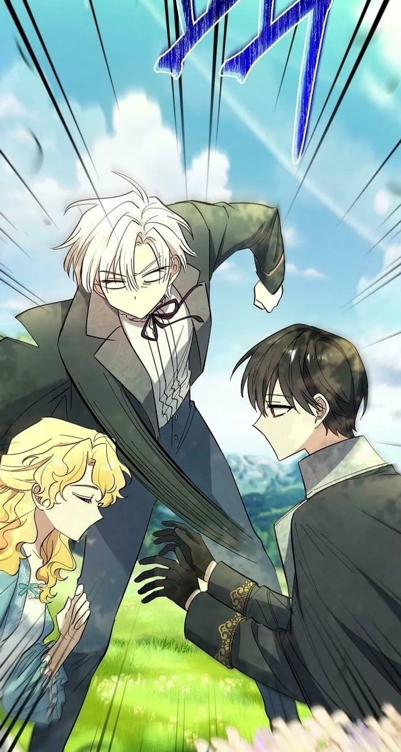 Male Lead, I'll Respect Your Taste Chapter 66 page 106 - 