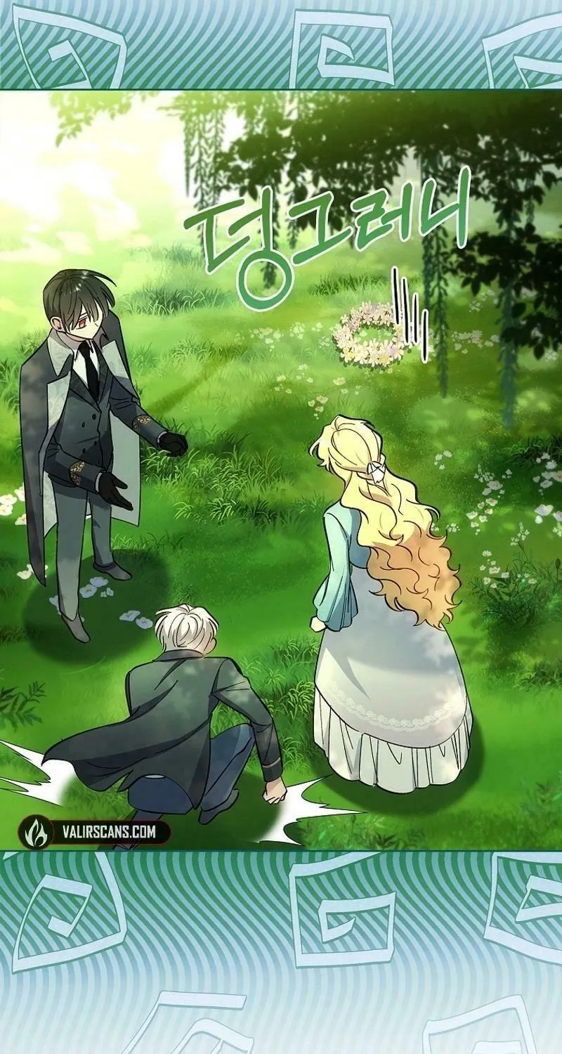 Male Lead, I'll Respect Your Taste Chapter 66 page 108 - 