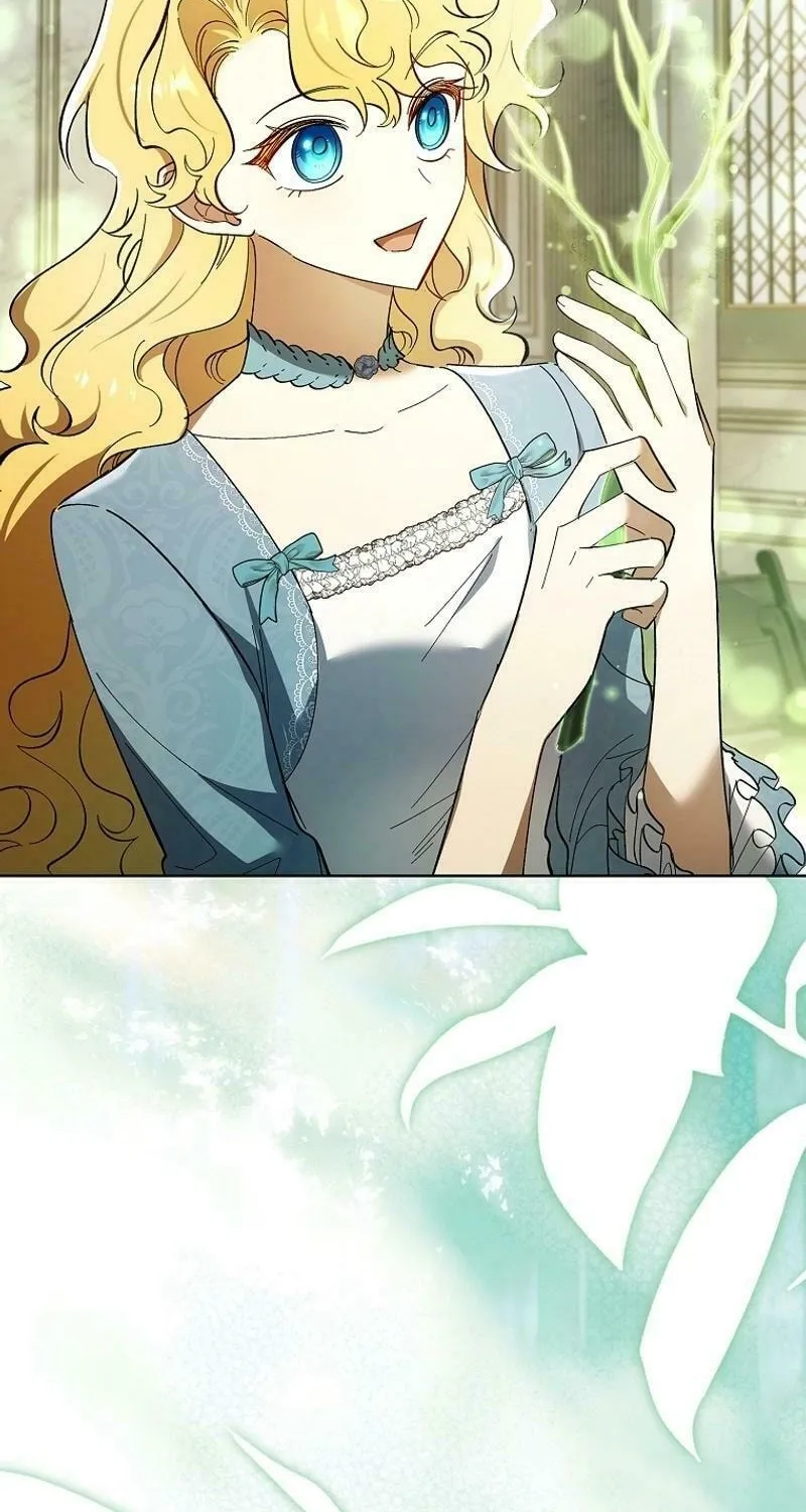 Male Lead, I'll Respect Your Taste Chapter 66 page 12 - 
