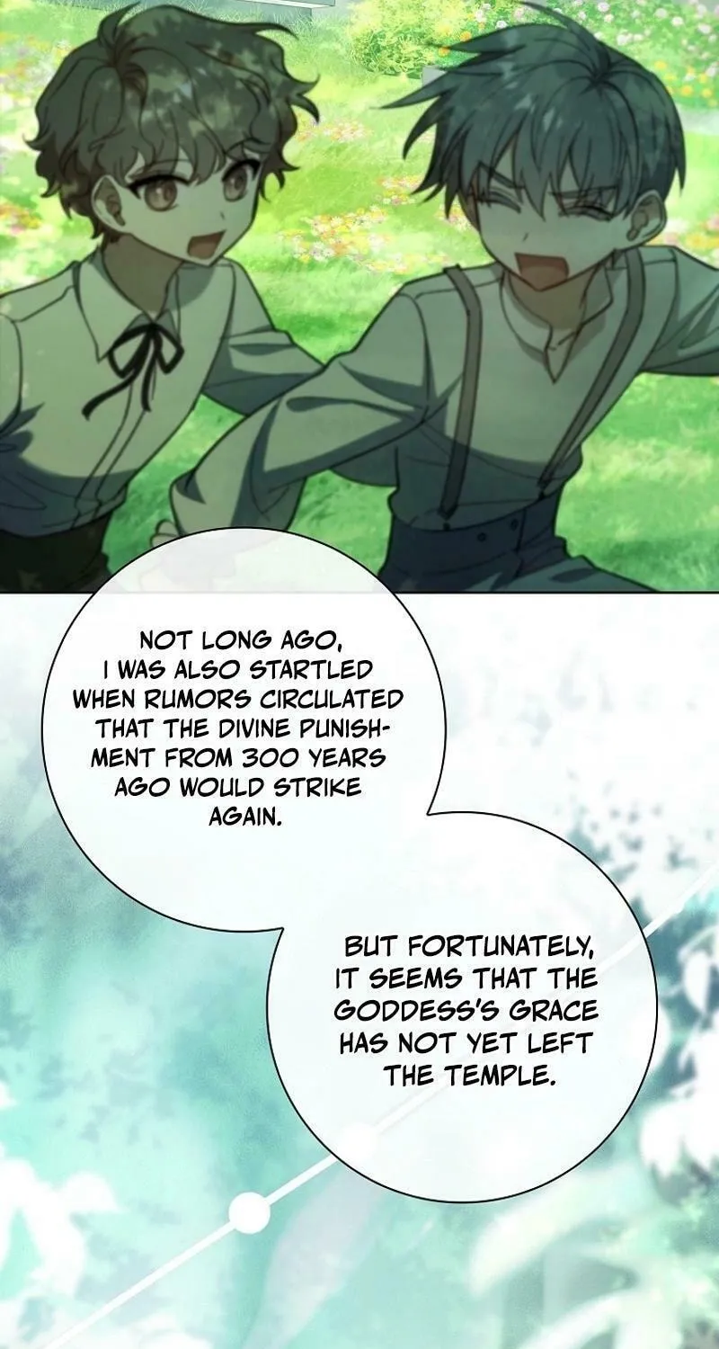 Male Lead, I'll Respect Your Taste Chapter 66 page 15 - 