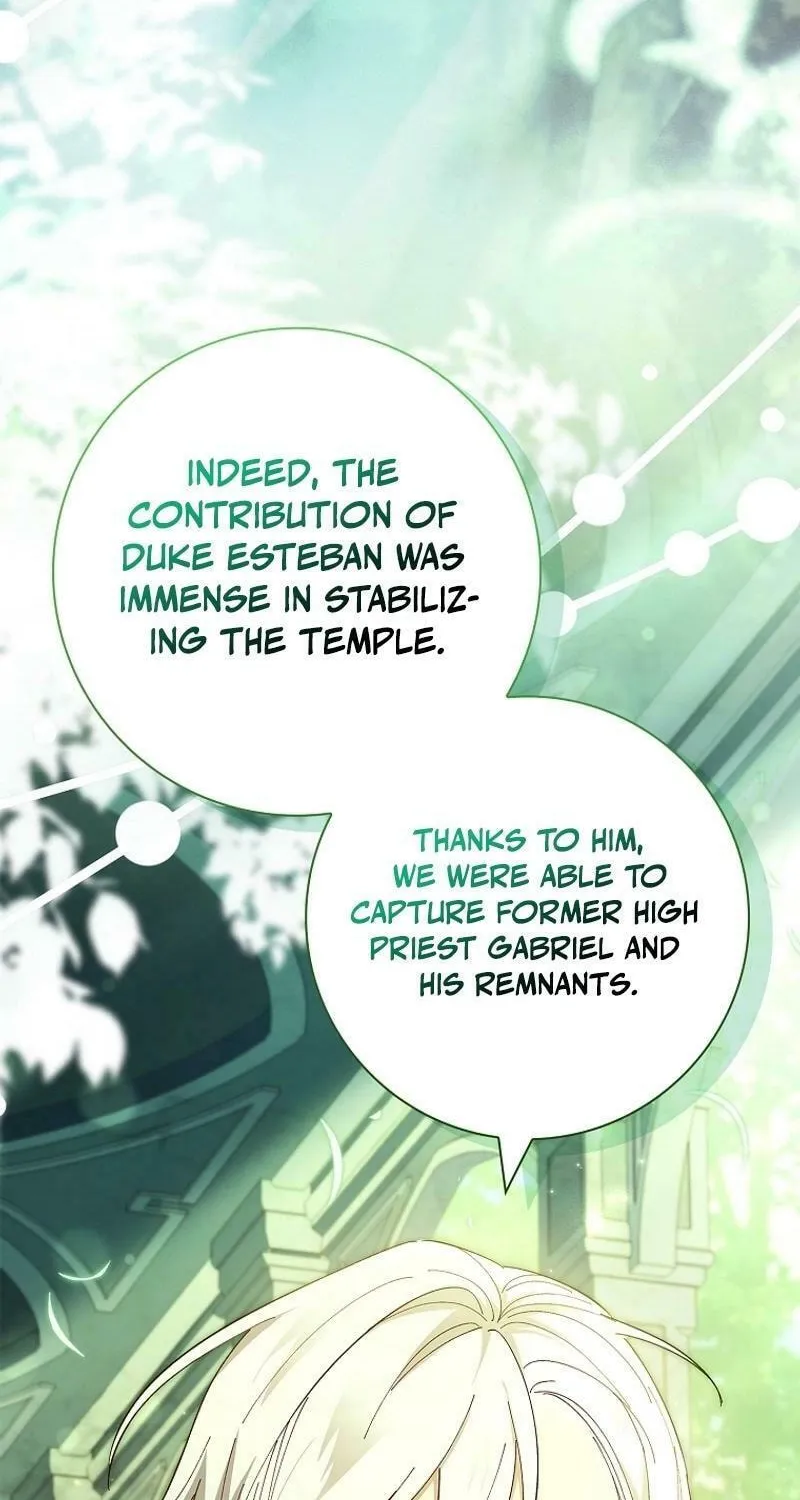 Male Lead, I'll Respect Your Taste Chapter 66 page 16 - 