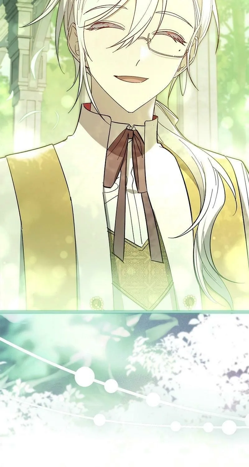 Male Lead, I'll Respect Your Taste Chapter 66 page 17 - 