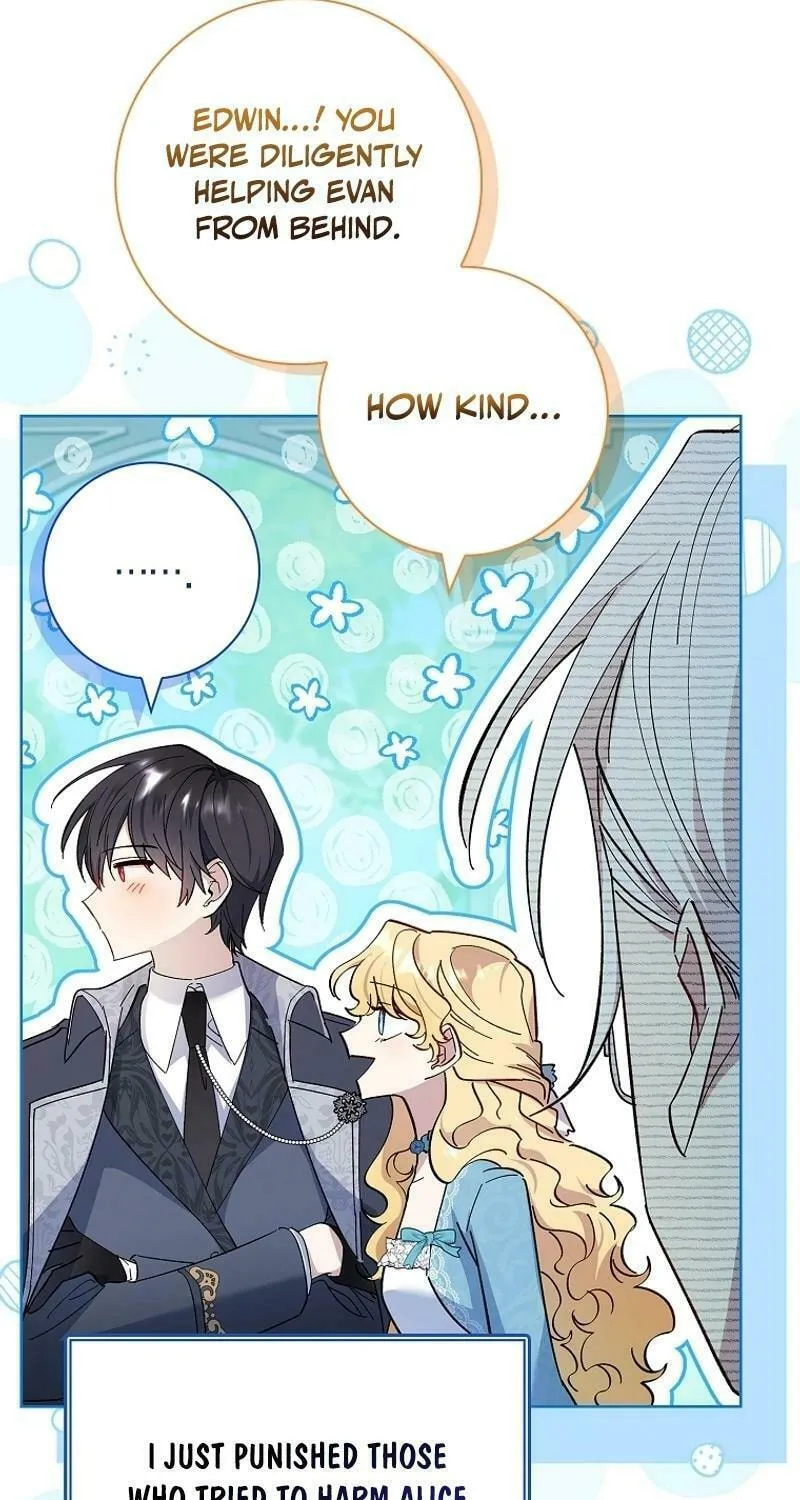 Male Lead, I'll Respect Your Taste Chapter 66 page 19 - 