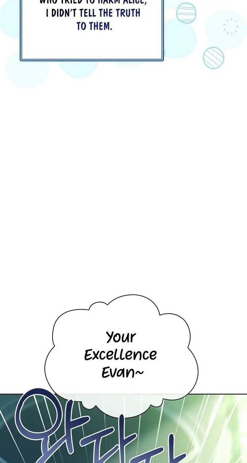 Male Lead, I'll Respect Your Taste Chapter 66 page 20 - 