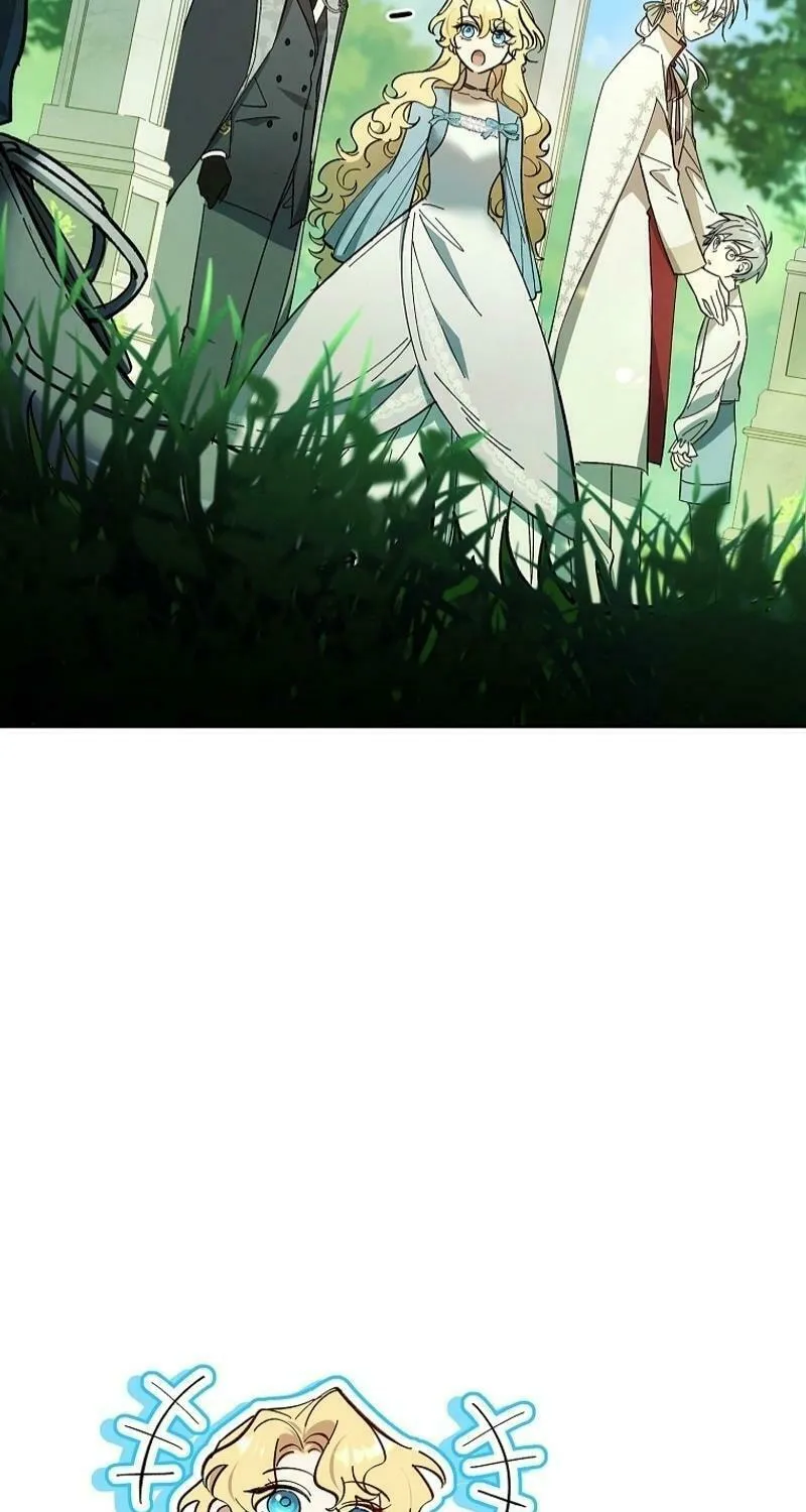 Male Lead, I'll Respect Your Taste Chapter 66 page 29 - 