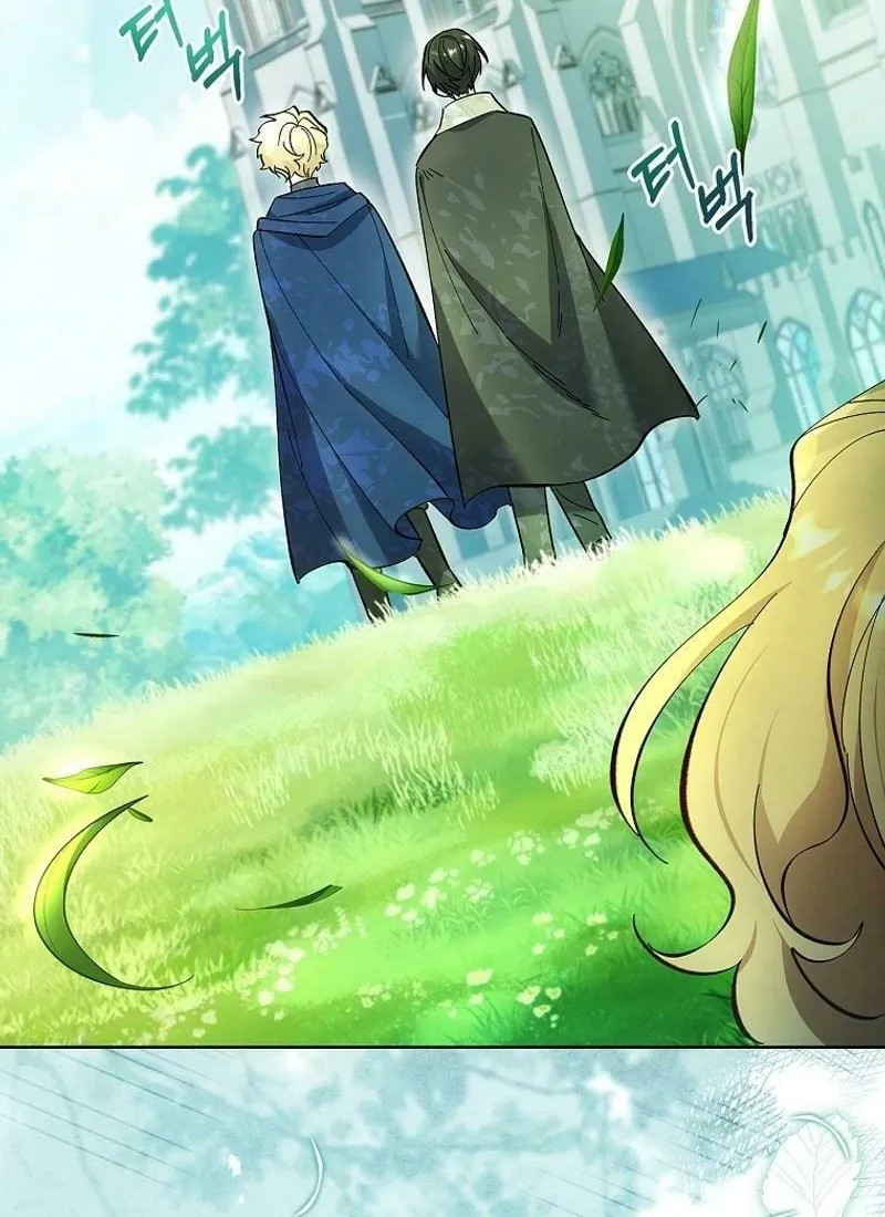 Male Lead, I'll Respect Your Taste Chapter 66 page 59 - 