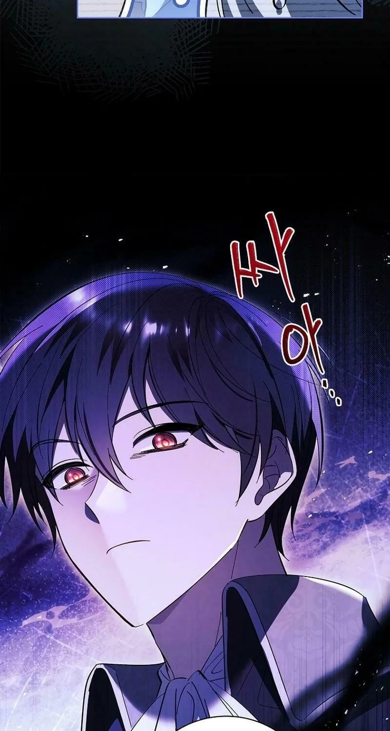 Male Lead, I'll Respect Your Taste Chapter 66 page 67 - 
