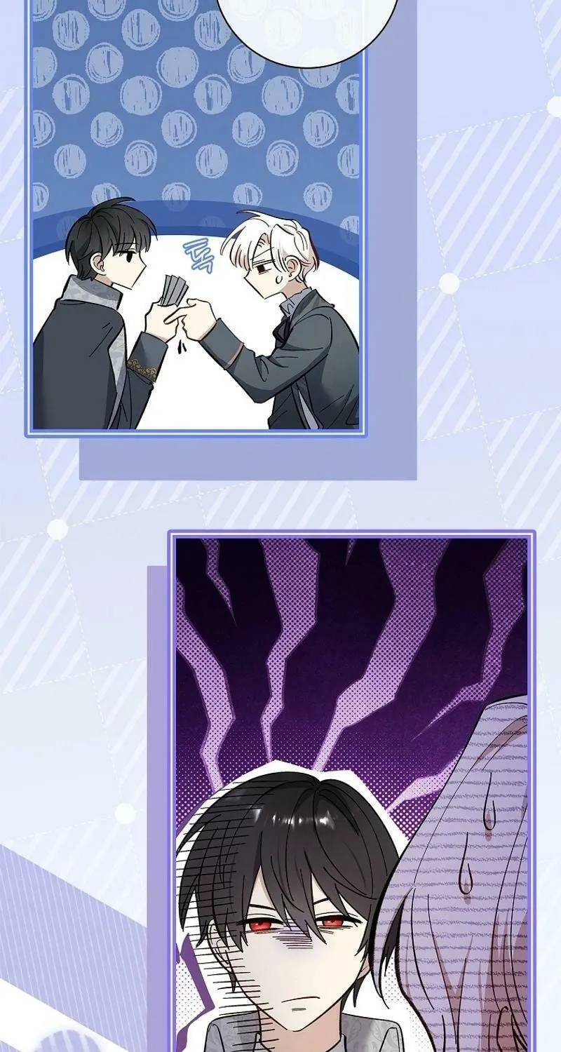 Male Lead, I'll Respect Your Taste Chapter 66 page 70 - 