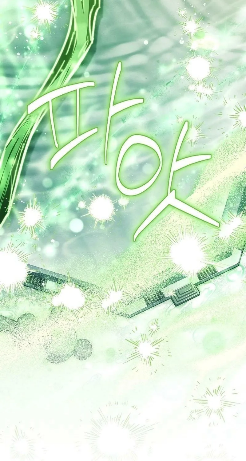 Male Lead, I'll Respect Your Taste Chapter 66 page 8 - 