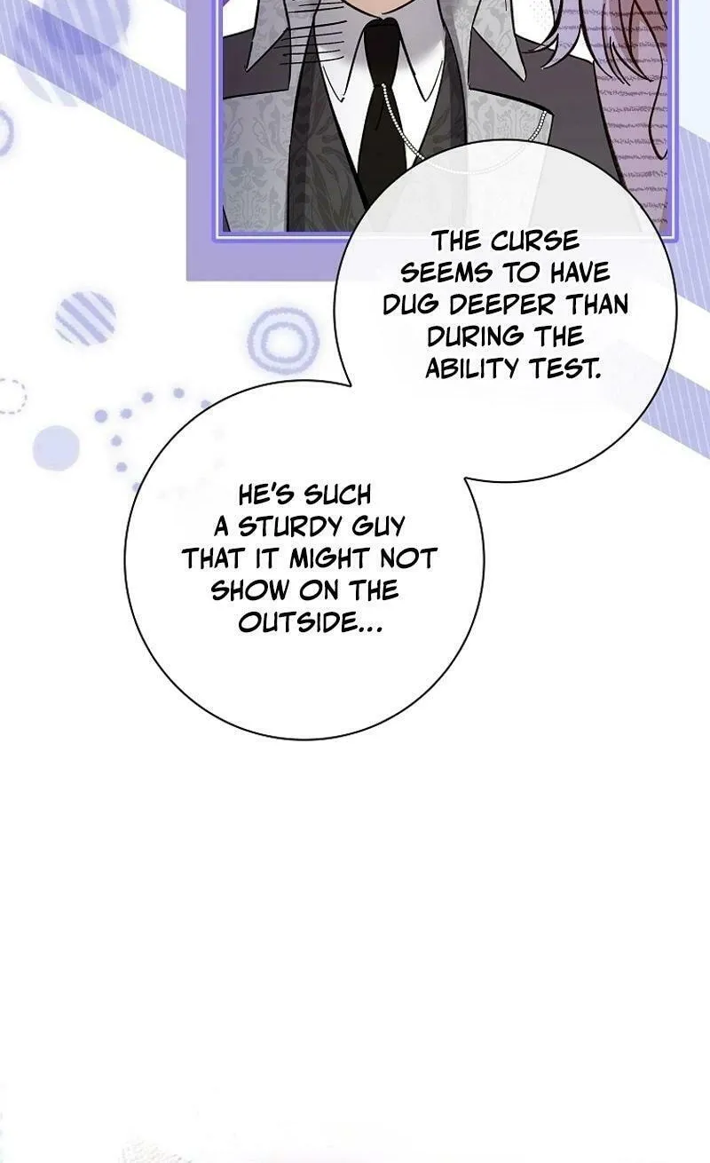Male Lead, I'll Respect Your Taste Chapter 66 page 71 - 