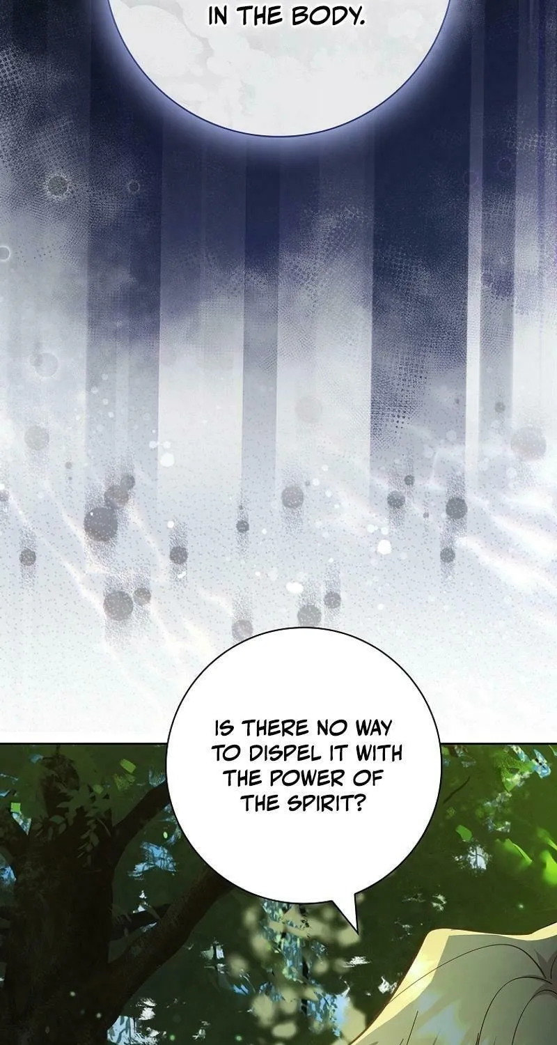 Male Lead, I'll Respect Your Taste Chapter 66 page 76 - 
