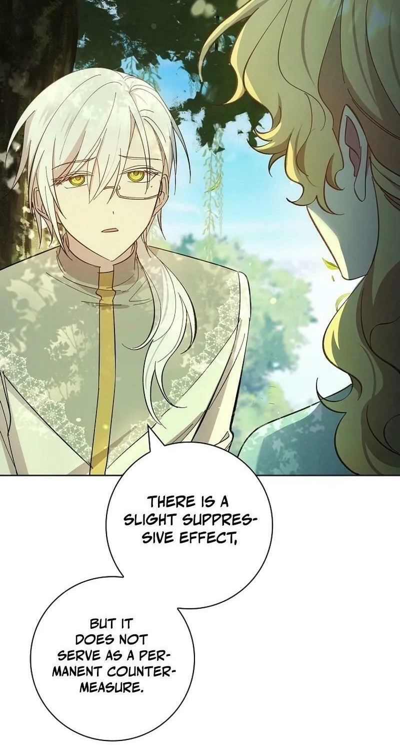 Male Lead, I'll Respect Your Taste Chapter 66 page 77 - 